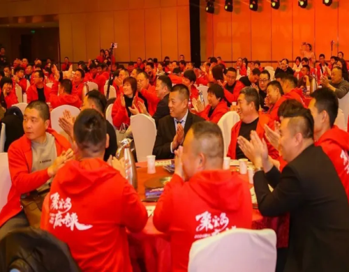 “聚宝岛 赢未来”，2024全国营销财富峰会完美收官!